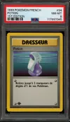 PSA 8 Potion thumbnail 1