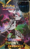 Display EB3 Ténèbres Embrasées thumbnail 4