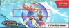 Display de Bundle Kit AP EV9 Aventures Ensemble thumbnail 5