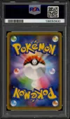 PSA 9 Pikachu Yu Nagaba Reverse thumbnail 2