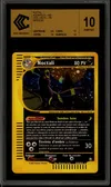 CCC 10 Noctali Holo thumbnail 1