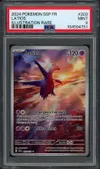 PSA 9 Latios thumbnail 1