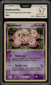 PCA 8 Noeunoeuf Reverse thumbnail 1