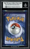BGS 9 Dracaufeu V thumbnail 2