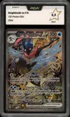 PCA 9.5 Amphinobi Ex thumbnail 1