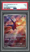PSA 7 Latios thumbnail 1
