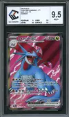 CCC 9.5 Drattak Ex thumbnail 1