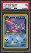 PSA 7 Akwakwak Obscur thumbnail 1