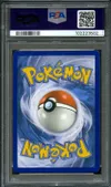 PSA 10 Ectoplasma et Mimiqui Gx thumbnail 2