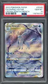 PSA 10 Givrali VStar thumbnail 1