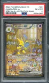 PSA 10 Alakazam Ex thumbnail 1