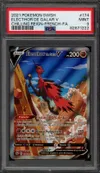 PSA 9 Electhor de Galar V thumbnail 1