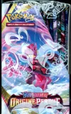Display EB11 Origine Perdue thumbnail 3