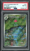 PSA 8 Herbizarre thumbnail 1