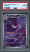 PSA 10 Gengar thumbnail 1