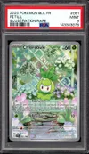 PSA 9 Chlorobule thumbnail 1