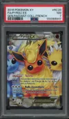 PSA 7 Pyroli Ex thumbnail 1