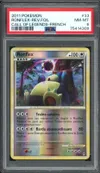 PSA 8 Ronflex Reverse thumbnail 1