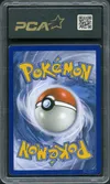 PCA 9.5 Latias et Latios Gx thumbnail 2