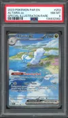 PSA 8 Altaria Ex thumbnail 1