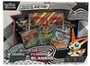 Coffret Victini EV10.5 Foudre Noire et Flamme Blanche thumbnail 1