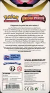 Booster Blister EB11 Origine Perdue thumbnail 2