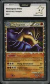 PCA 9 Mackogneur Prime thumbnail 1