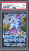PSA 9 Flareon V thumbnail 1