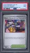 PSA 9 Hôtel "Au Paradis des Pokémon" thumbnail 1
