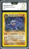 PCA 8 Mackogneur Obscur Holo thumbnail 1