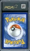 PCA 9.5 Shifours Mille Poings V thumbnail 2