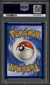 PSA 8 Riolu thumbnail 2