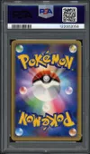 PSA 6 Cresselia LV.X thumbnail 2