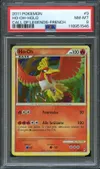 PSA 8 Ho-Oh Holo thumbnail 1