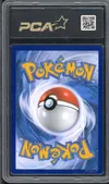 PCA 9.5 Pikachu thumbnail 2