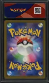 SFG 9 Mega Hawlucha Ex thumbnail 2