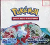 Display EV4 Faille Paradoxe thumbnail 1