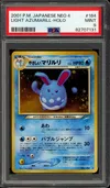 PSA 9 Light Azumarill Holo thumbnail 1