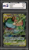 FAG 9 Venusaur & Snivy Gx thumbnail 1