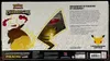 Coffret Célébrations Pikachu VMax avec Figurine thumbnail 2