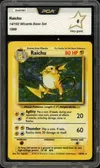 PCA 6 Raichu Holo thumbnail 1