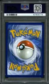 PSA 10 Milobellus Ex thumbnail 2