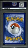 PSA 9 Airmure thumbnail 2
