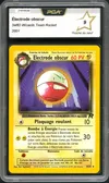 PCA 9 Electrode Obscur thumbnail 1