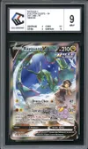 CCC 9 Rayquaza V thumbnail 1