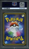 PSA 10 Trevenant & Dusknoir Gx thumbnail 2