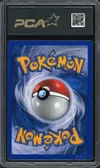 PCA 9 Rayquaza Ex thumbnail 2