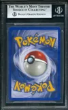BGS 8.5 Tyranocif Brillant thumbnail 2