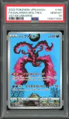 PSA 10 Galarian Moltres thumbnail 1