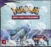 Display EB6 Règne De Glace thumbnail 1